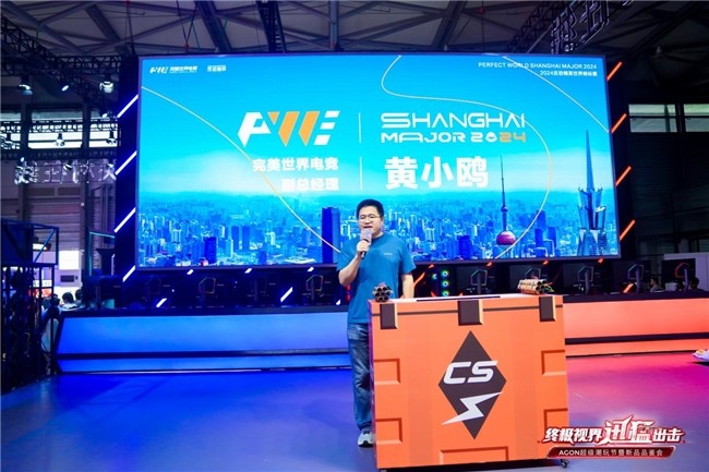 比赛中都展 比赛中都展