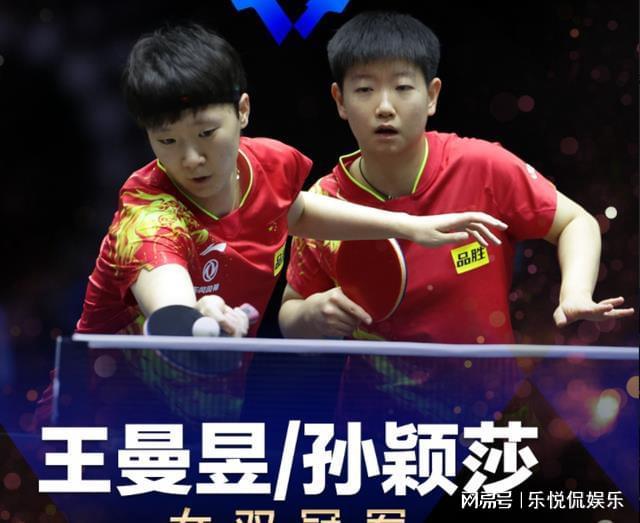 国际竞争力 国际竞争力