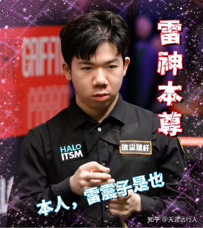 也重塑外界 也重塑外界