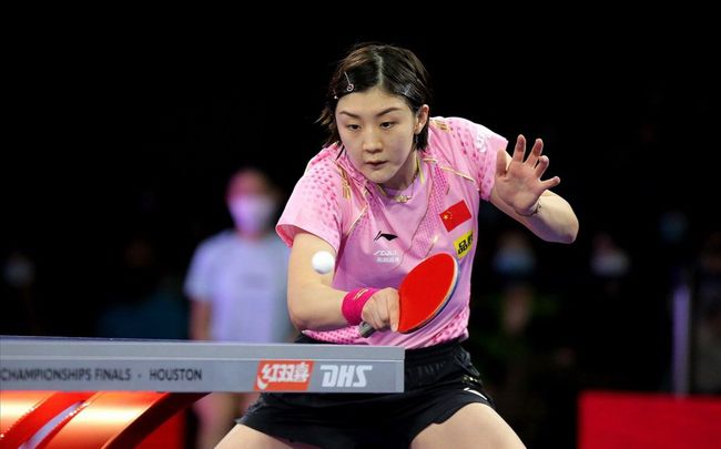 它们指向一 它们指向一