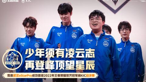无非是三件